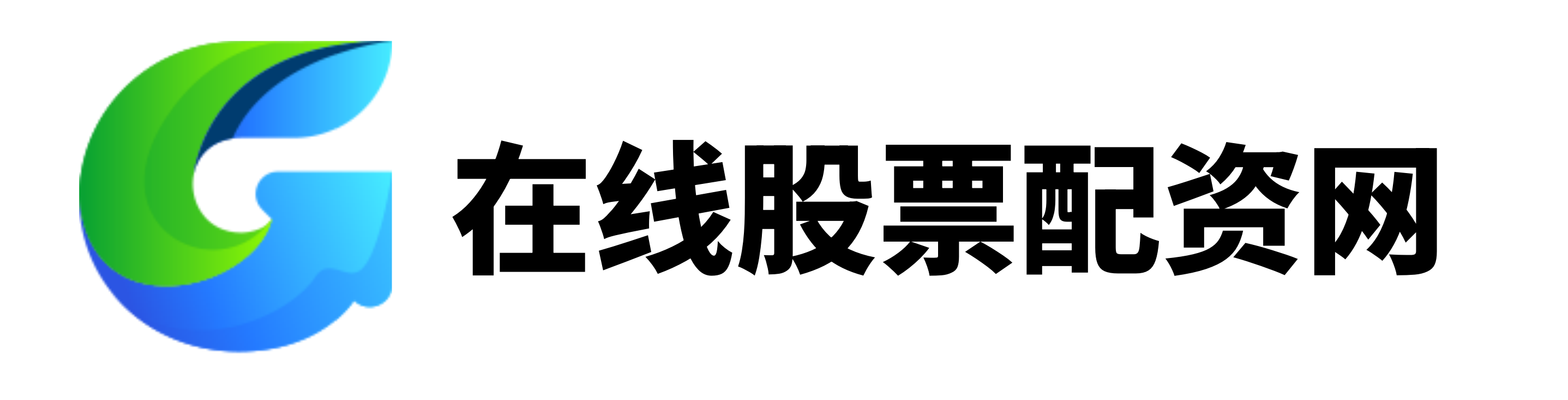 拉伯配资